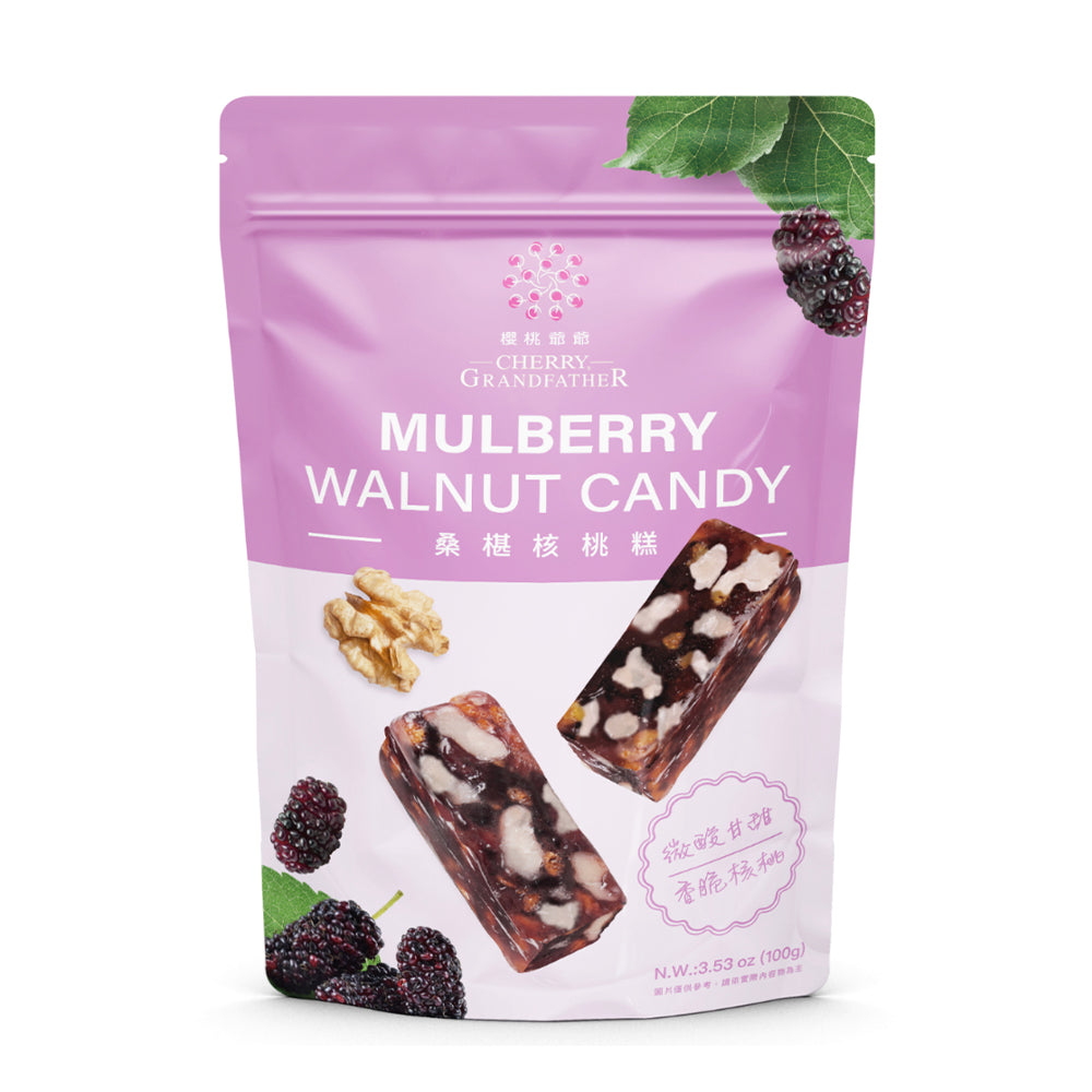 Cherry Grandfather Handmade Mulberry Walnut Candy