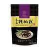 Cherry Grandfather Handmade Sesame & Walnut Pastille Candy