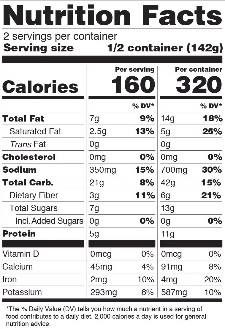Maya Kaimal Black Lentil Organic Everyday Dal