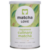 Ito En Culinary Matcha Powder