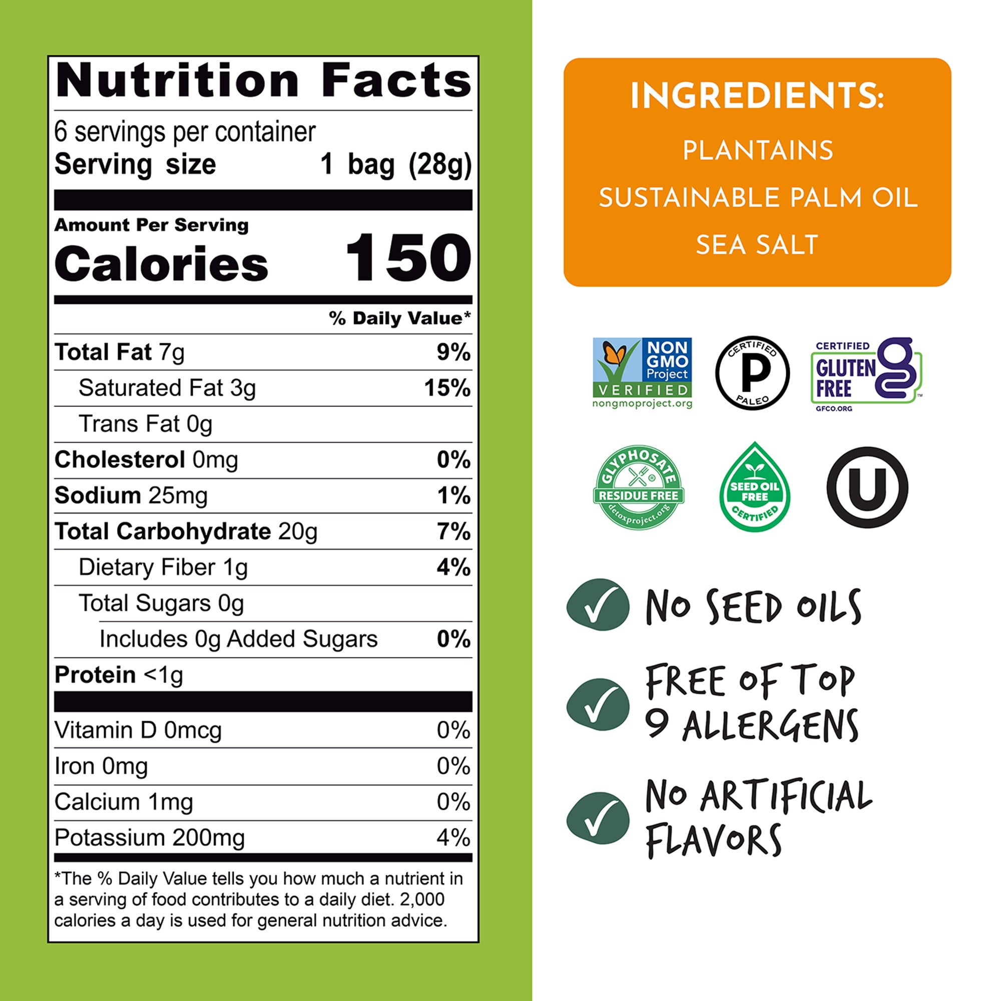 Artisan Tropic Sea Salt Plantain Strips Multi Pack (6 Count)