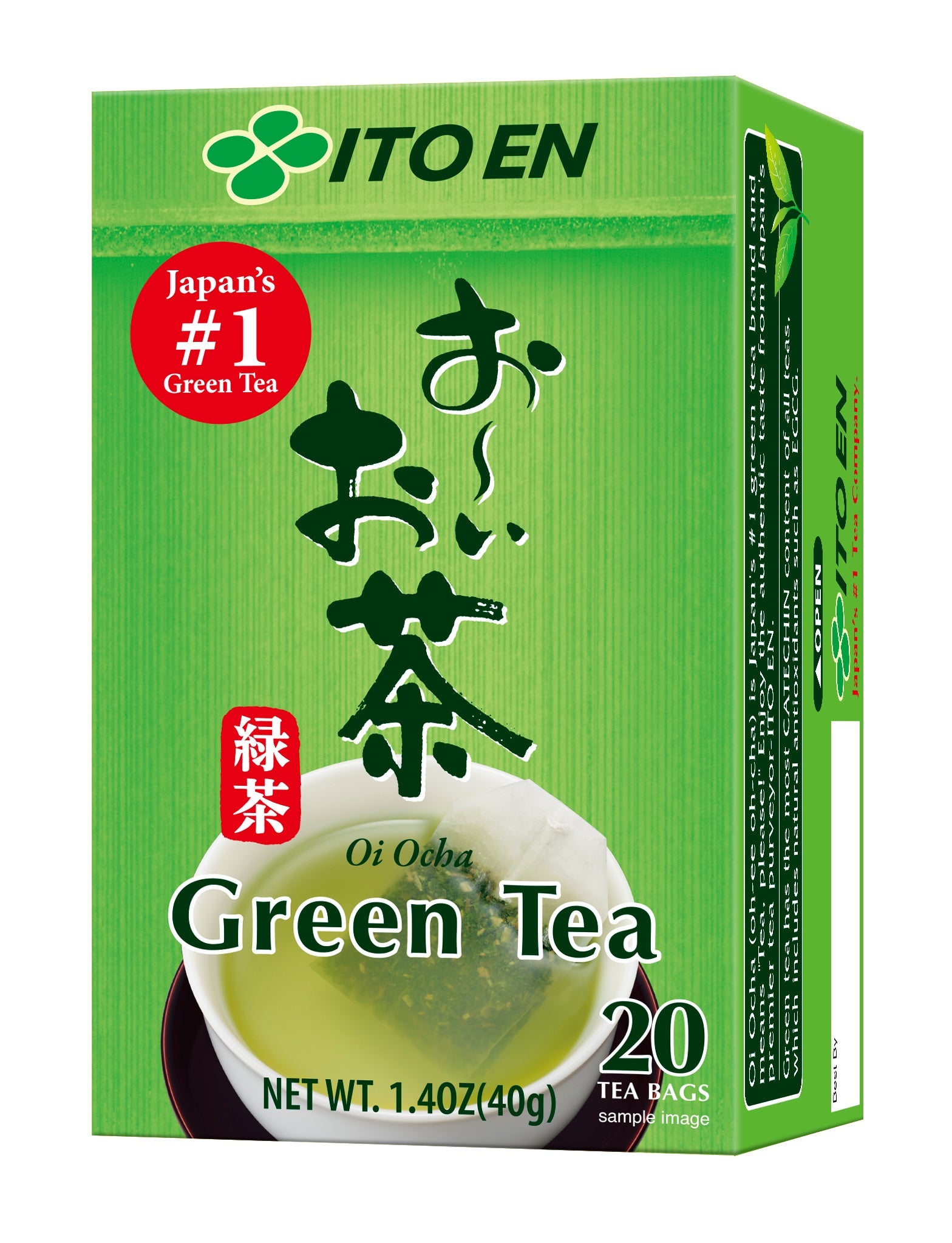 Ito En Oi Ocha Green Tea