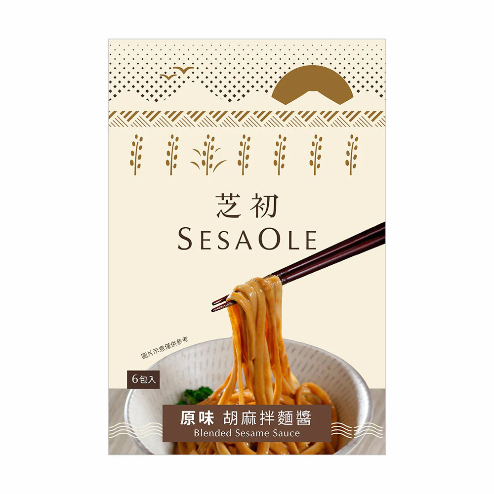 SesaOlé Blended Original Sesame Sauce