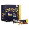 Tosi Peanut Dark Chocolate Crunchy Bars (12 Bars)