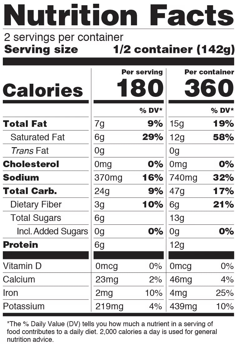 Maya Kaimal Red Lentil Organic Everyday Dal