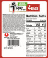 Nongshim Mupama Tangmyun Noodles (4 Pack)