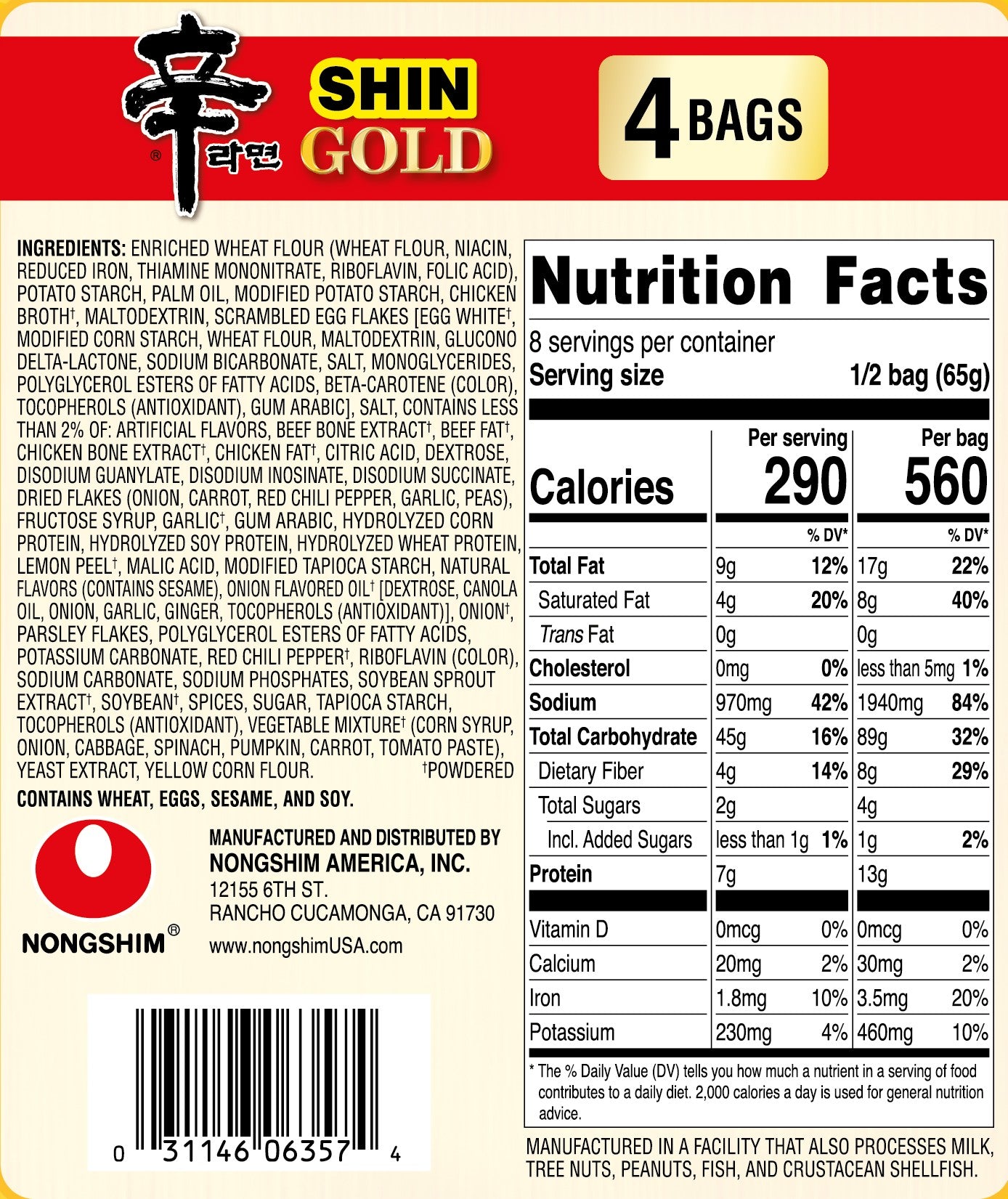 Nongshim Shin Ramyun Gold Noodles (4 Pack)