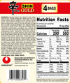 Nongshim Shin Ramyun Gold Noodles (4 Pack)