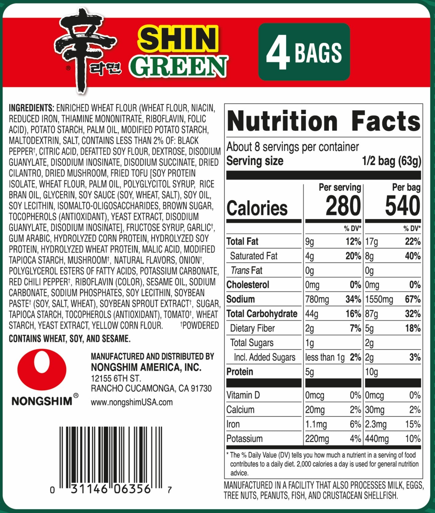 Nongshim Shin Ramyun Green Noodles (4 Pack)