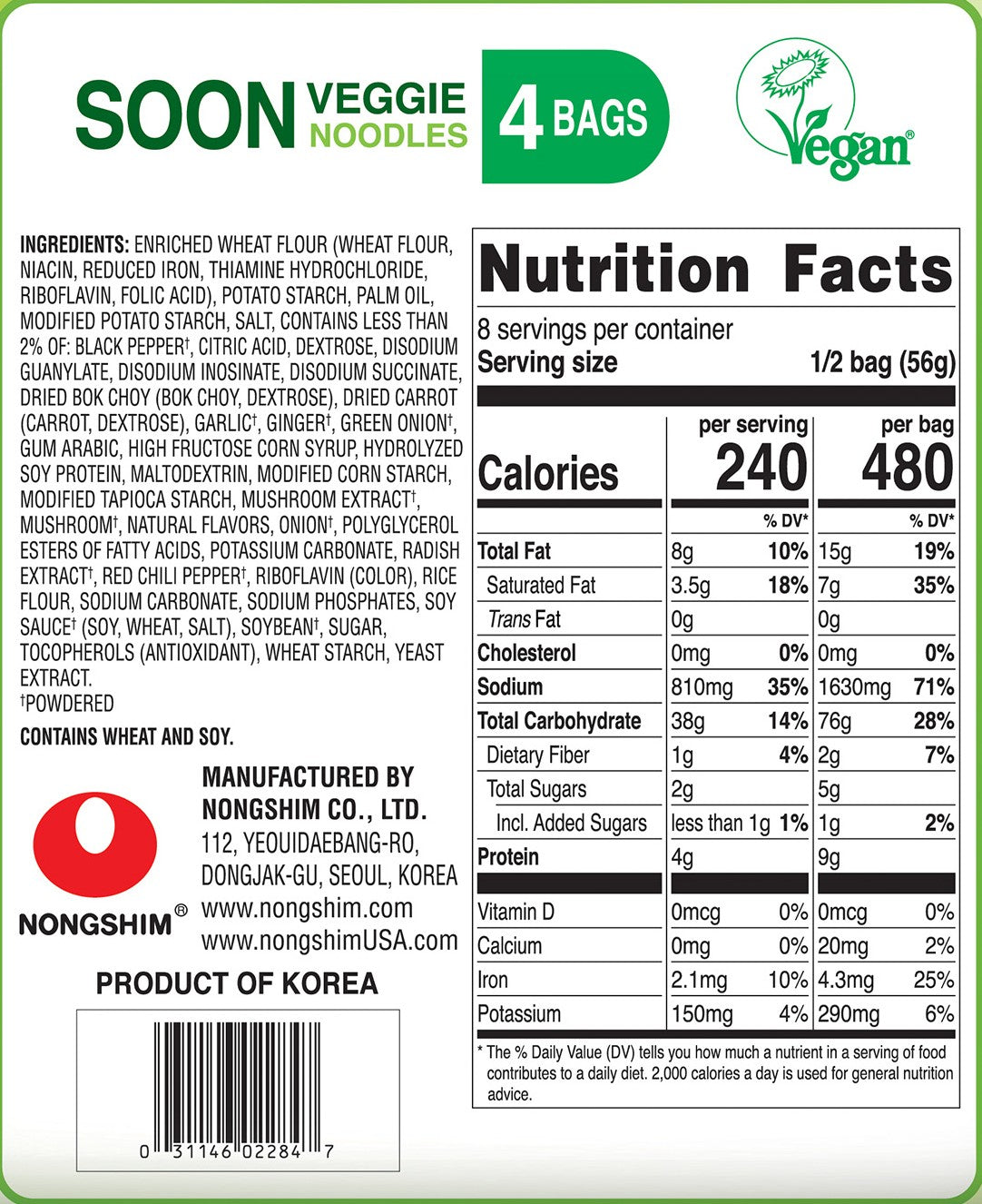 Nongshim Soon Veggie Noodles 4 Pack