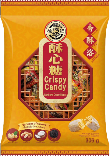 XFJ Assorted Crispy Candy