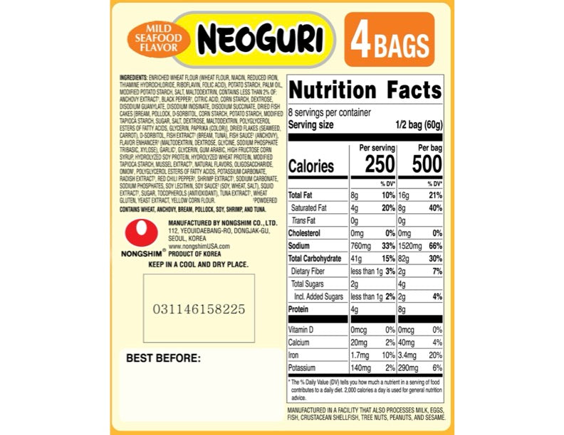 Nongshim Neoguri Mild Noodles (4 Pack)